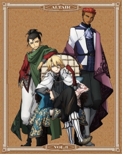 カリル 将国のアルタイル」検索結果 | アニメイト 【新品】将国のアルタイルイラストギャラリーミルカザル・アルタイルアニメイト