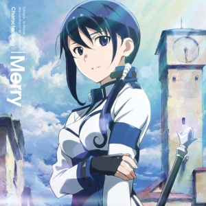 メリイ 灰と幻想のグリムガル 検索結果 アニメイト