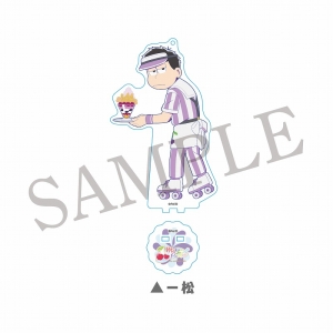 おそ松さん アニメイト