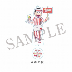 おそ松さん アニメイト