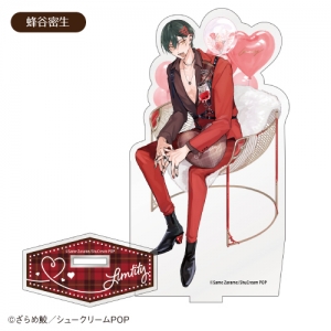 グッズ-バッチ】幕が下りたら僕らは番 缶バッジ 01 ブラインド  