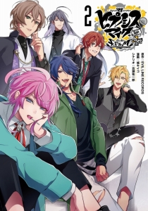百瀬祐一郎 検索結果 アニメイト