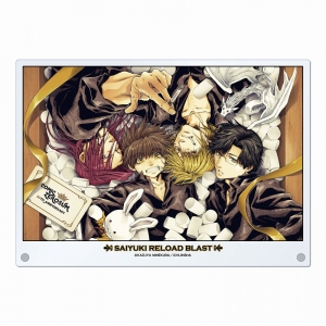 DVD】舞台 最遊記歌劇伝 -Reload- | アニメイト 