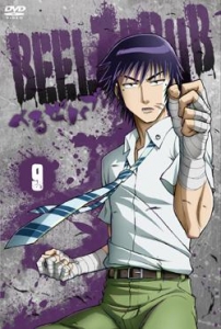 荻野晴朗 検索結果 アニメイト