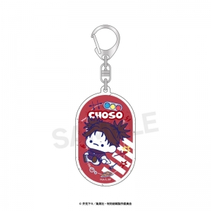 【中古】呪術 東急グループ 脹相 アクキー