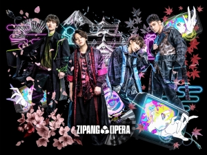 ZIPANG OPERA KAMIYAGURA 悔しい 初回限定盤 福澤侑 アクスタ付き