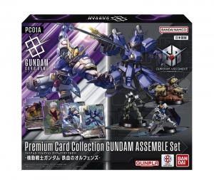 Blu-ray】TV 機動戦士ガンダム 鉄血のオルフェンズ Blu-ray BOX 