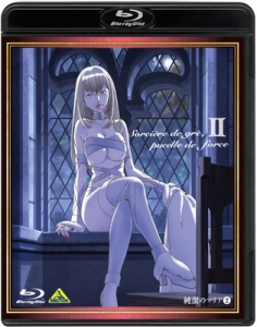 アルテミス 純潔のマリア 検索結果 アニメイト