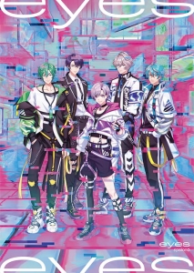 キミが見たステージへ【ブルーレイ付限定盤 B】 from ARGONAVIS （Weiß 