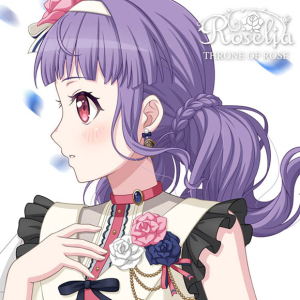 宇田川あこ」検索結果 | アニメイト