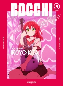 ぼっち・ざ・ろっく Blu-ray全巻セット 収納ボックス付き 一部未