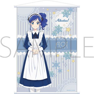 グッズ-バッチ】アイカツ！ ジュエリー缶バッジ 霧矢あおい | アニメイト