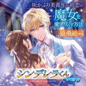 Krn 検索結果 アニメイト