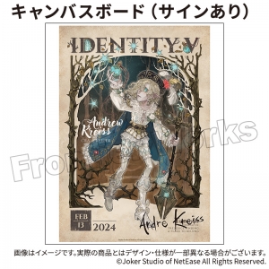 グッズ-バッチ】Identity V 演繹の星2024 最高演繹選挙衣装 缶バッジ 