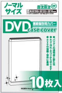 ケースカバー 検索結果 アニメイト