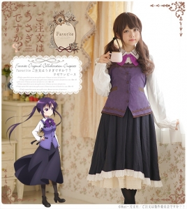 キャラクターソング ご注文はうさぎですか キャラクターソロシリーズ08 リゼ Cv 種田梨沙 アニメイト