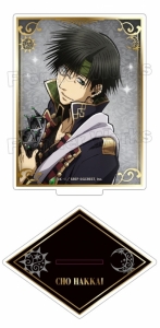 夢王国と眠れる100人の王子様 夢100 アニメイト