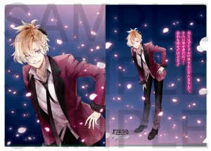 ドラマcd Diabolik Lovers More More Blood Vol 2 無神コウ Cv 木村良平 豪華盤 アニメイト