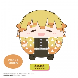 鬼滅の刃 きめつのやいば テレビアニメ 鬼滅の刃 遊郭編 アニメイト