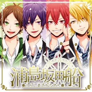 Last Note アニメイト