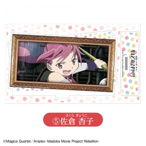 7box】UNION おそまつ ARENA ユニオンアリーナ 魔法少女まどか☆マギカ