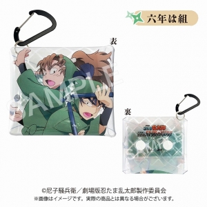 忍たま乱太郎」ドラマCD 9枚 い組 ろ組 は組（iwb029 忍たま乱太郎 