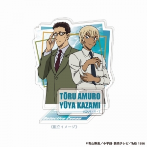 風見裕也」検索結果 | アニメイト