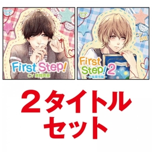 昼間真昼 アニメイト