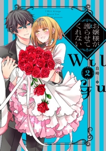 書籍 アニメイト