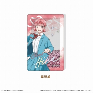 グッズ-バッチ】アオのハコ ブラインド缶バッジ 初雪ver.(全6種 