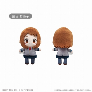 グッズ-ぬいぐるみ】僕のヒーローアカデミア むにゅぐるみS 通形ミリオ 