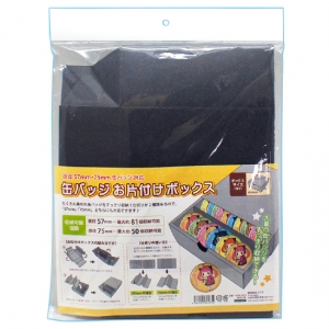 缶バッジ収納ホルダー オタ活サポート 検索結果 アニメイト