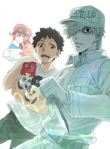 行成とあ 検索結果 アニメイト