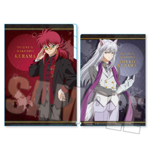 グッズ 電化製品 幽 遊 白書 刃霧要 Ani Art モバイルバッテリー アニメイト