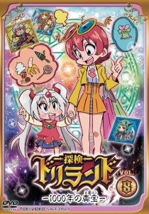 山口眞弓 検索結果 アニメイト