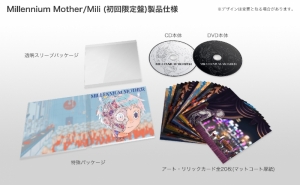アルバム】Mili/Millennium Mother 初回生産限定盤 | アニメイト