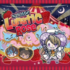 吉野裕行 検索結果 アニメイト