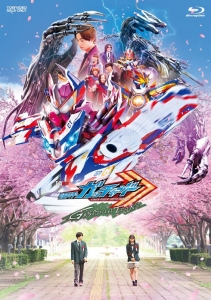 仮面」検索結果 | アニメイト