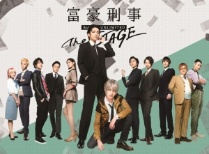 森田涼花 アニメイト