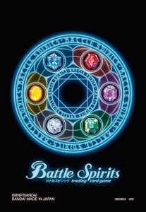 グッズ-バッチ】バトルスピリッツ サーガブレイヴ トレーディング缶 