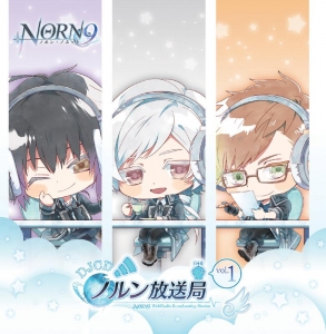 Norn9 ノルン ノネット アニメイト