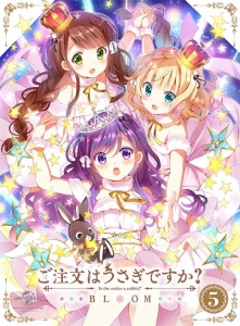 ごちうさ 検索結果 アニメイト