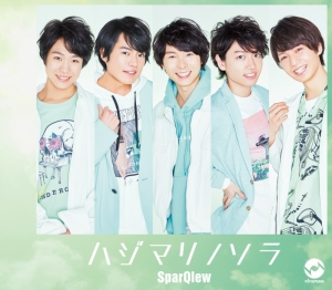 キラフェス 検索結果 アニメイト