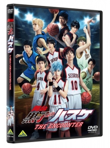 水戸部凛之助 検索結果 アニメイト
