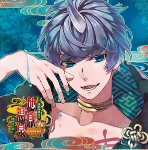 梶裕貴 検索結果 アニメイト