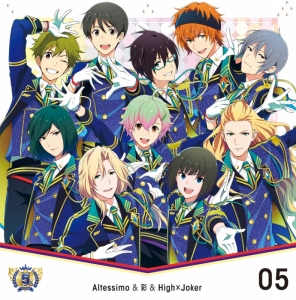 中田祐矢 検索結果 アニメイト