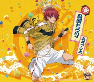 丸井ブン太」検索結果 | アニメイト