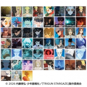 コミック】トライガンシリーズ「トライガン(1)」 アニメイト限定セット 