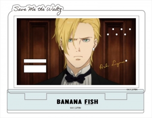 Banana Fish バナナフィッシュ アニメイト