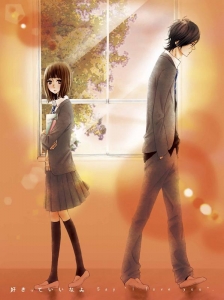 好きっていいなよ アニメイト